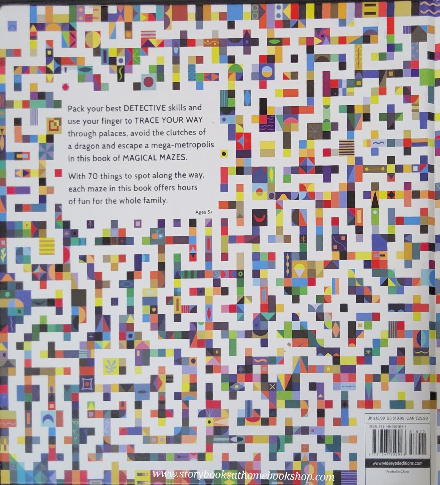 *PUZZLE BOOK ** ♥️LYBYRINTH