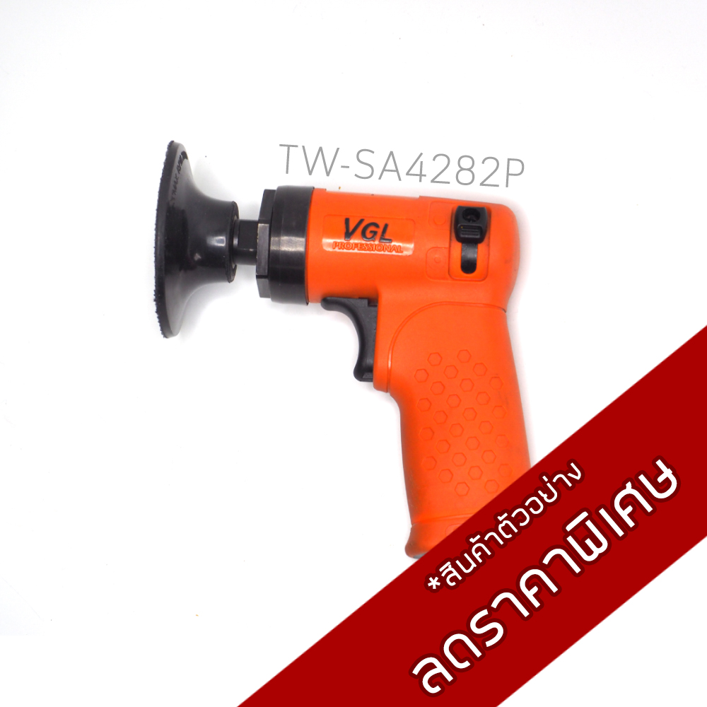 เครื่องขัดกรพดาษทรายโรล็อค TW-SA4282P