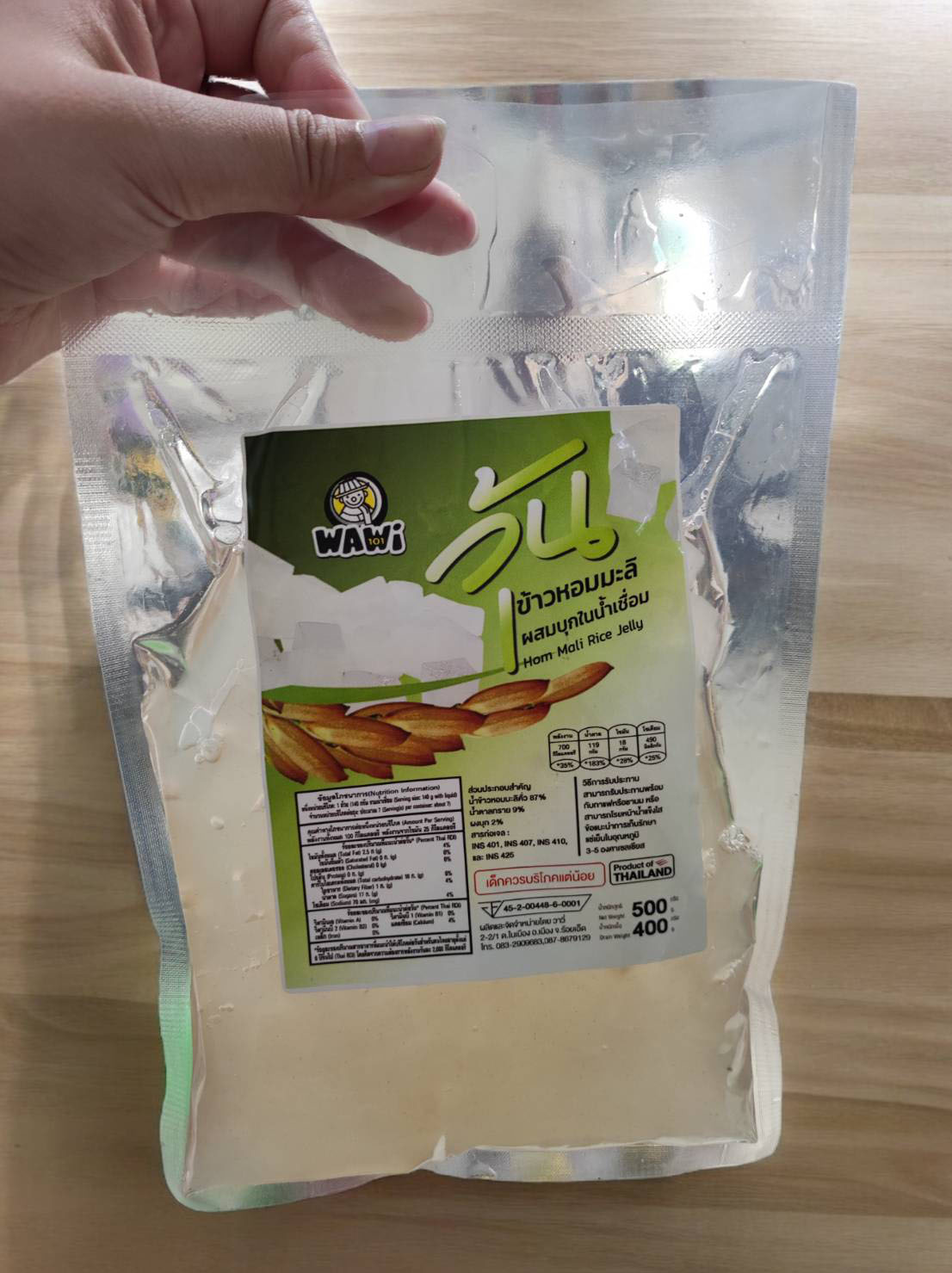 วุ้นข้าวหอมมะลิ