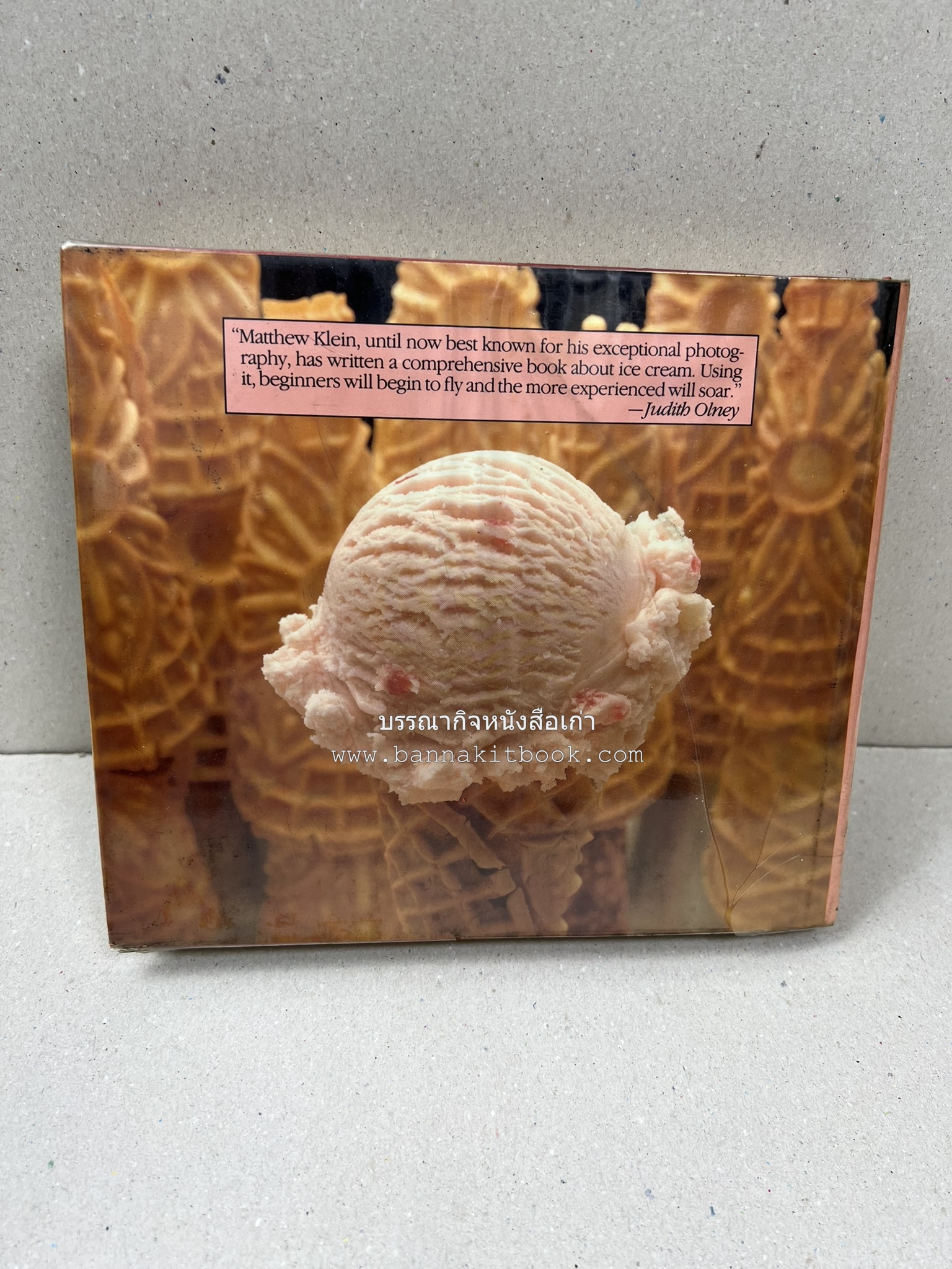 ตำราทำไอศกรีม (The Enjoy Ice Cream) โดย : Matthew Klein (ภาษาอังกฤษ).