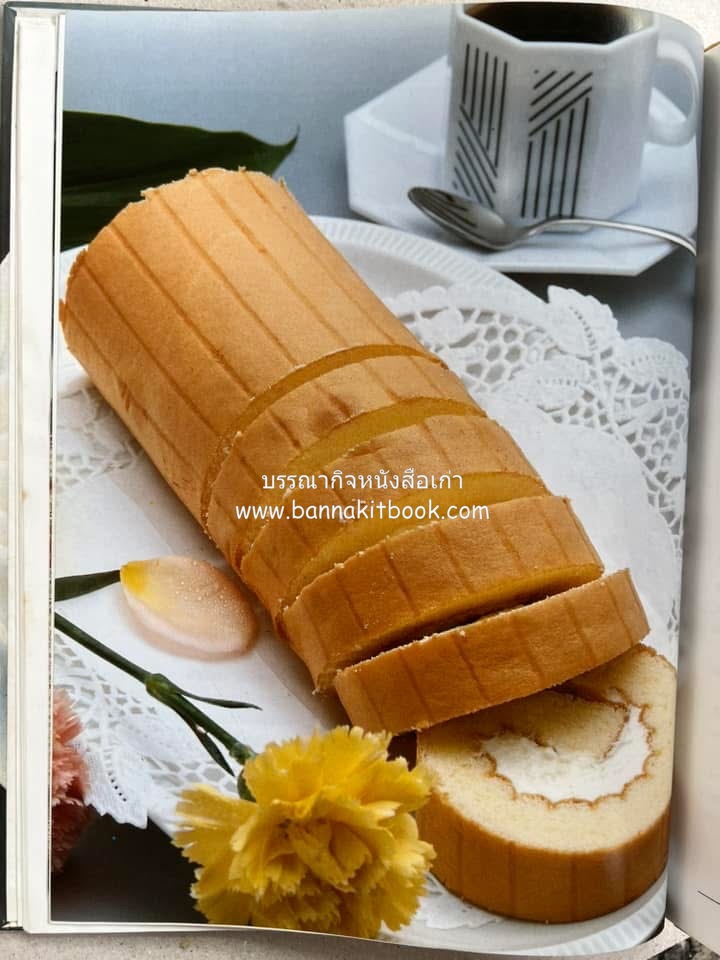 เค้กอย่างง่าย โดย : อาจารย์ศรีสมร คงพันธุ์.