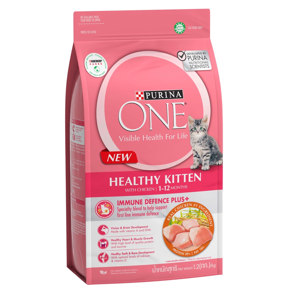 Purina One เพียวริน่าวัน อาหารแมวแบบเม็ด ครบ 3 สูตร ขนาด 3kg