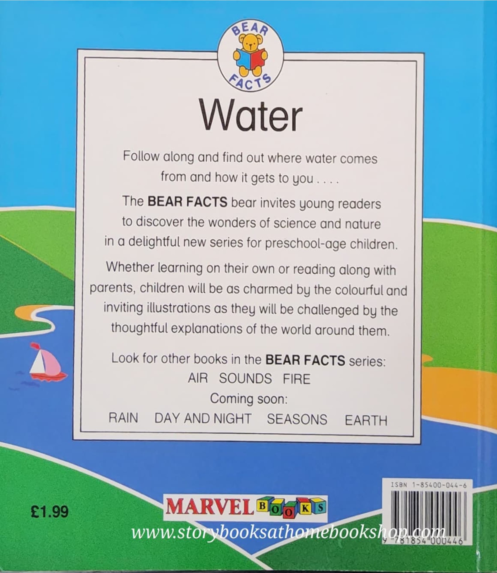 **หนังสือนิทานปกแข็ง** 🍅🍓WATER