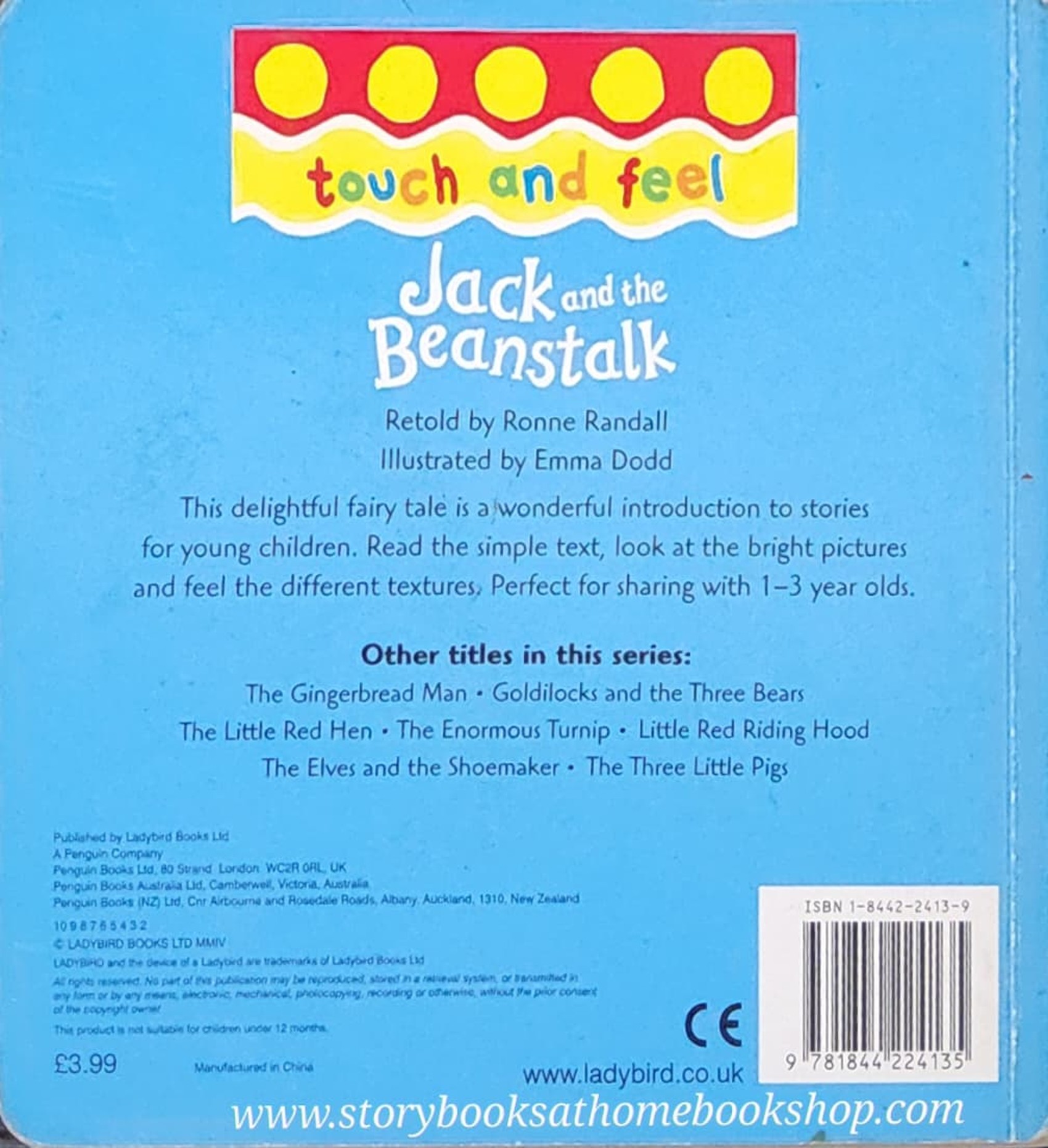 TOUCH BOARD BOOK** 🍅🍓JACK AND THE BEANSTALK a touch and feel book