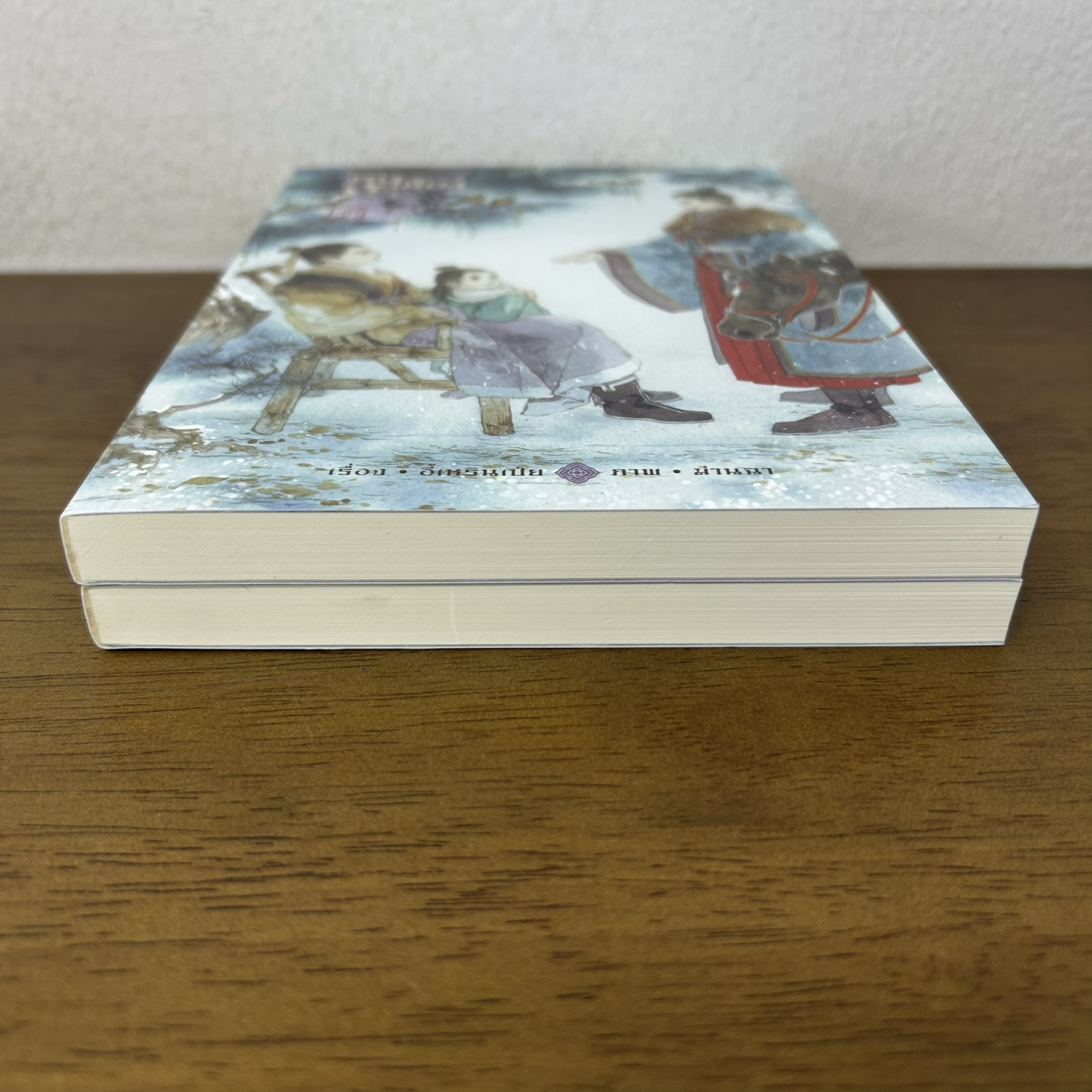 [YAOI] คนเลี้ยงม้า เล่ม 1-2 จบ ครบชุด ... อี้เหรินเป่ย (มือสอง) นิยายวาย Fu Novels