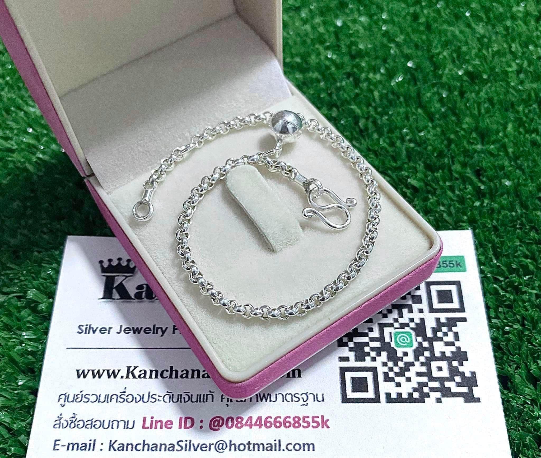 สร้อยข้อมือเงินแท้ ลายผ่าหวาย ห้อยกระพรวน หนา 3 มิล ยาว 6.5 นิ้ว มีห่วงทดถึง 7 นิ้ว