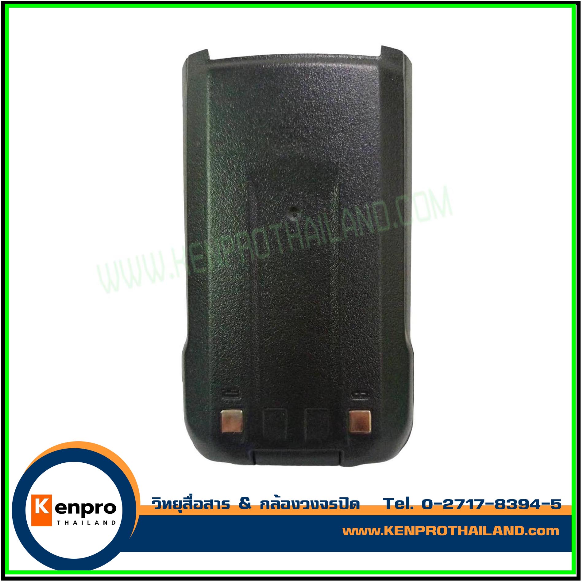 แบตเตอรี่วิทยุสื่อสาร HYT BL-1719 HYT BL1301 TC-500S TC-500G TC-585 TC-510 TC-518 TC-560