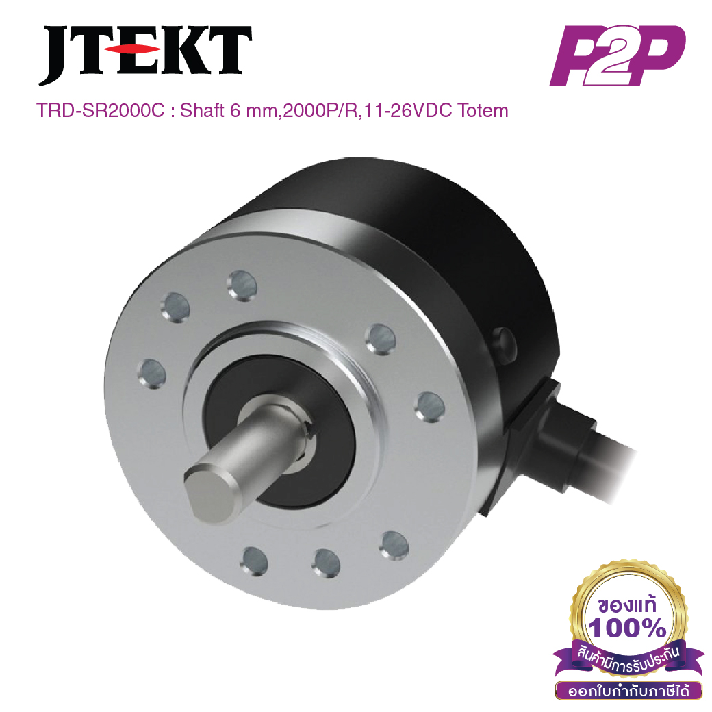 TRD-SR2000C : 2000 Pulses, Shaft Diameter 6 mm Push-Pull (Totem Pole) Side 12-24VDC - Jtekt - Rotary Encoder by pik2pak.com