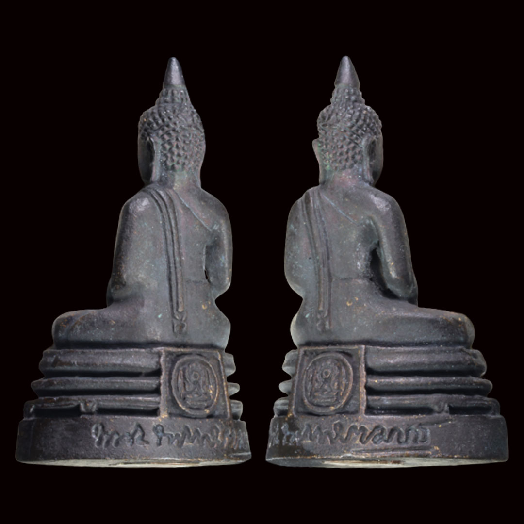 พระกริ่งหลวงพ่อโสธร รุ่นสร้างอุโบสถ ปี2539 เนื้อทองแดงรมดำ (พิมพ์เล็ก)