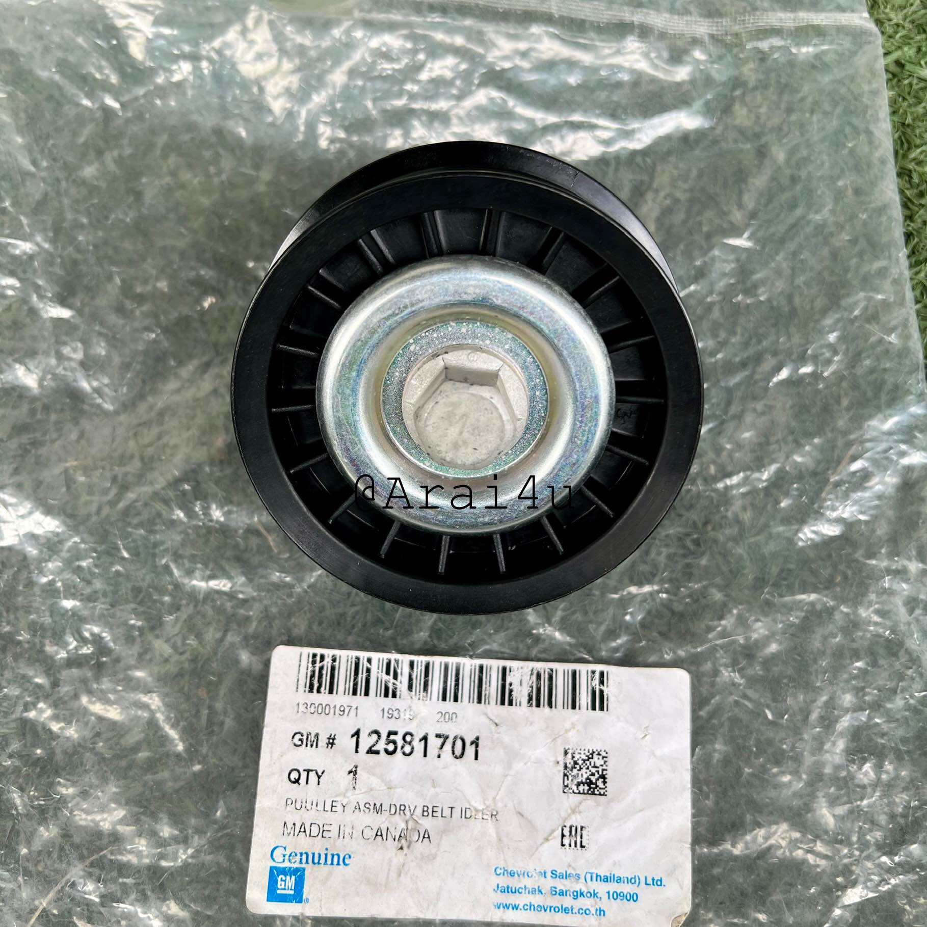 ลูกรอกสายพานหน้าเครื่องGM CHEV COLORADO 2012-19 ขนาด ร่อง6 (12581701)