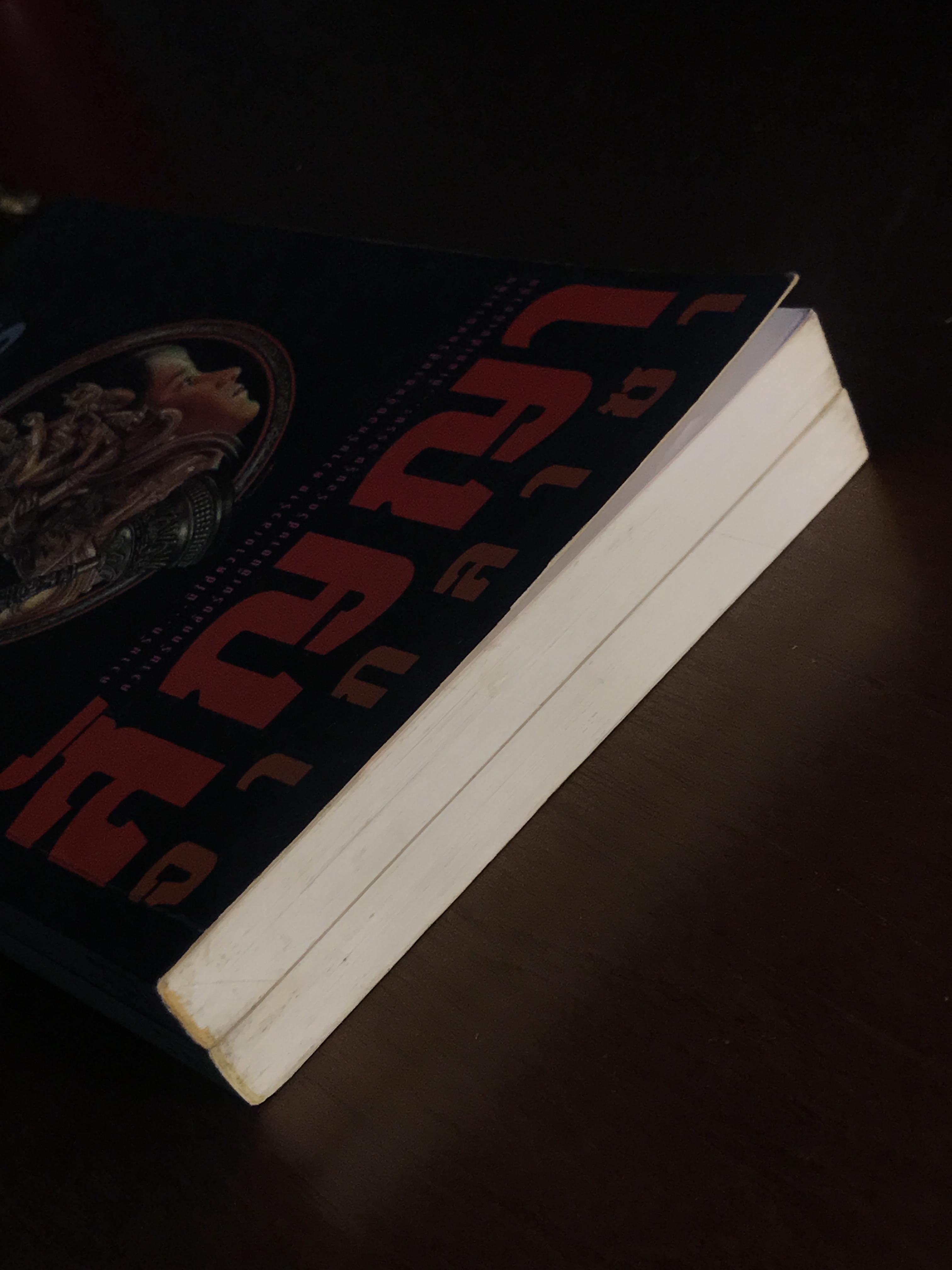 สัญญาจากลาซา ผู้เขียน: ภูเตศวร สำนักพิมพ์: ณ บ้านวรรณกรรม| H15