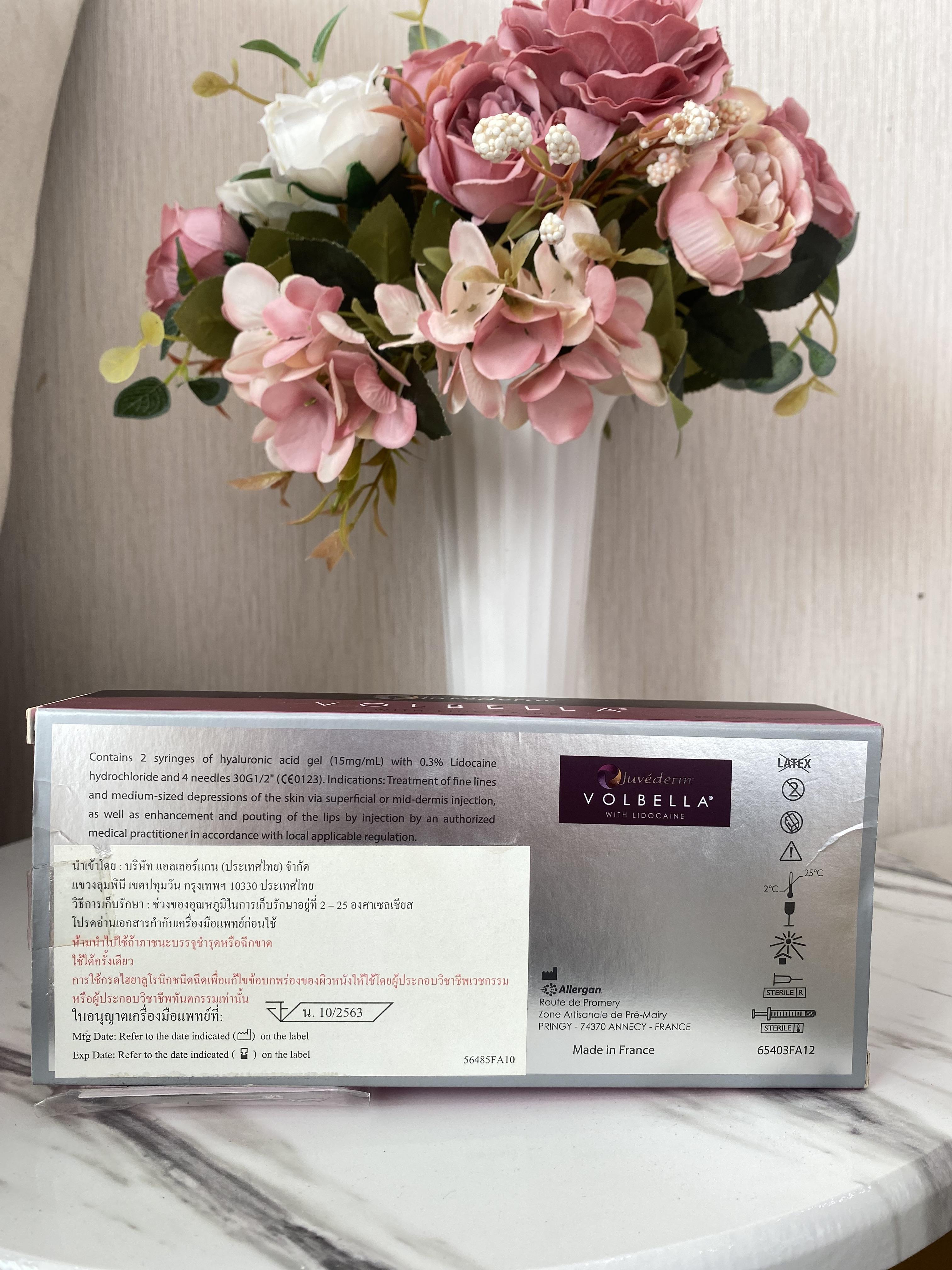 Juvederm Volbella / (1 กล่อง / 2 หลอด)