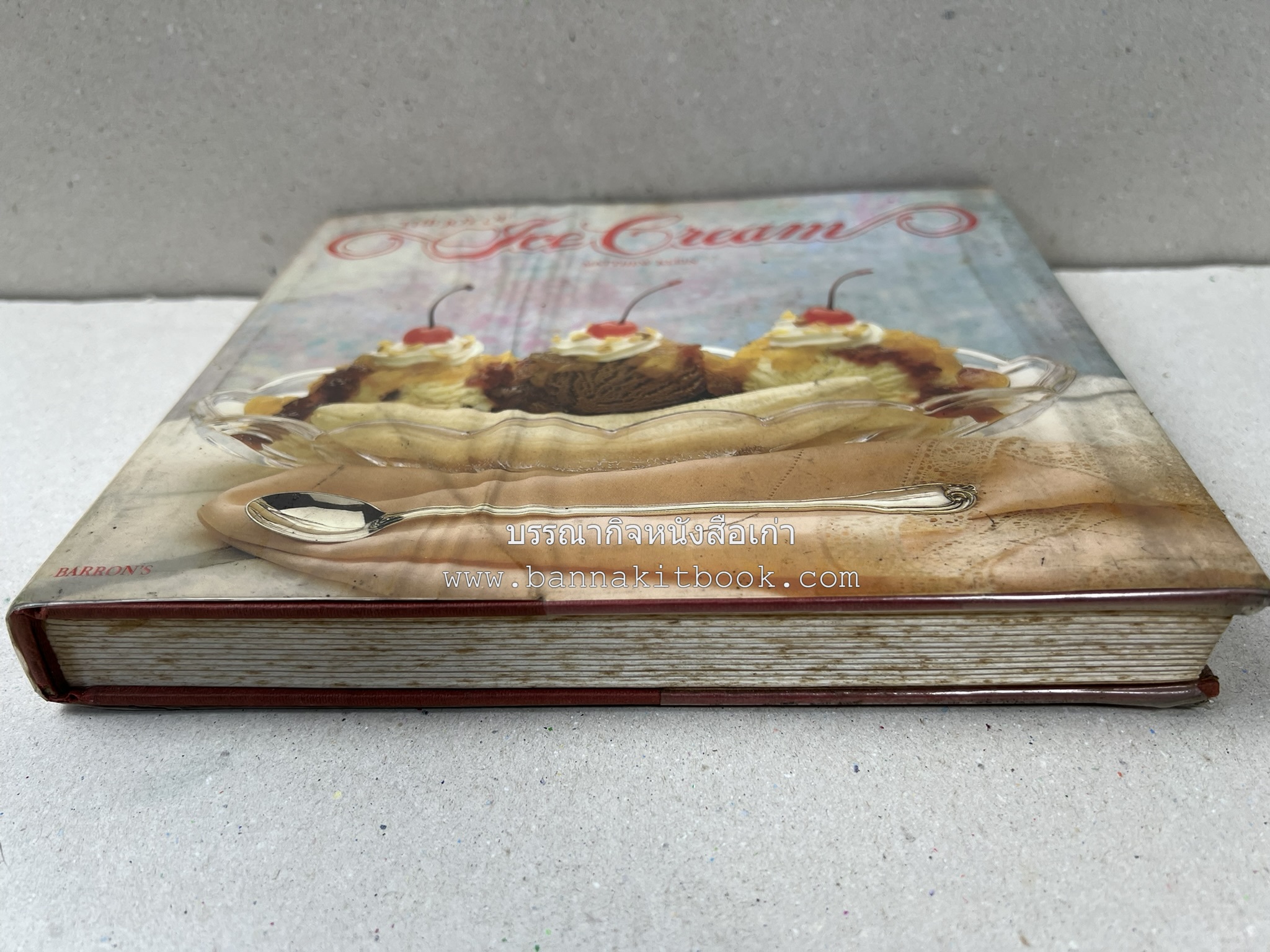 ตำราทำไอศกรีม (The Enjoy Ice Cream) โดย : Matthew Klein (ภาษาอังกฤษ).