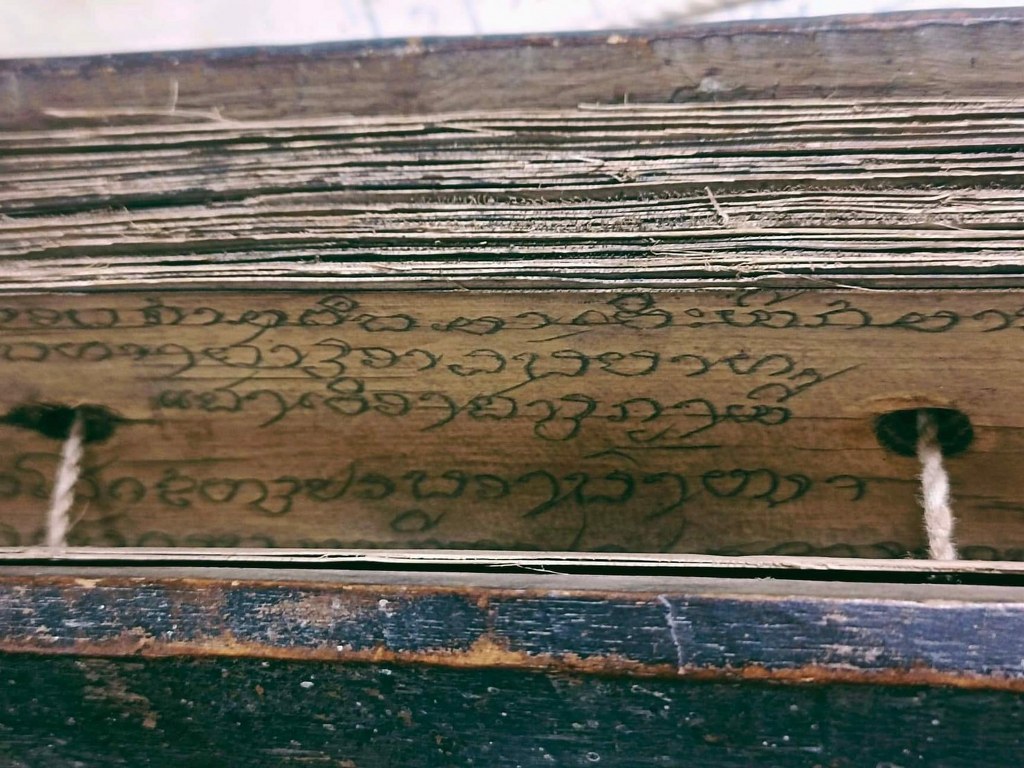 พระทันตธาตุ ตะกรุดใบลาน และพระคำภีร์ใบลาน หลวงปู่ครูบาธรรมชัย วัดประตูป่า จ,ลำพูน ท่านเป็นพระอริยสงฆ์ ที่เป็นที่ศรัทธาแก่ประชาชนในยุคครูบาเจ้าศรีวิชัย (พ.ศ.๒๔๑๘ - ๒๕๐๓)