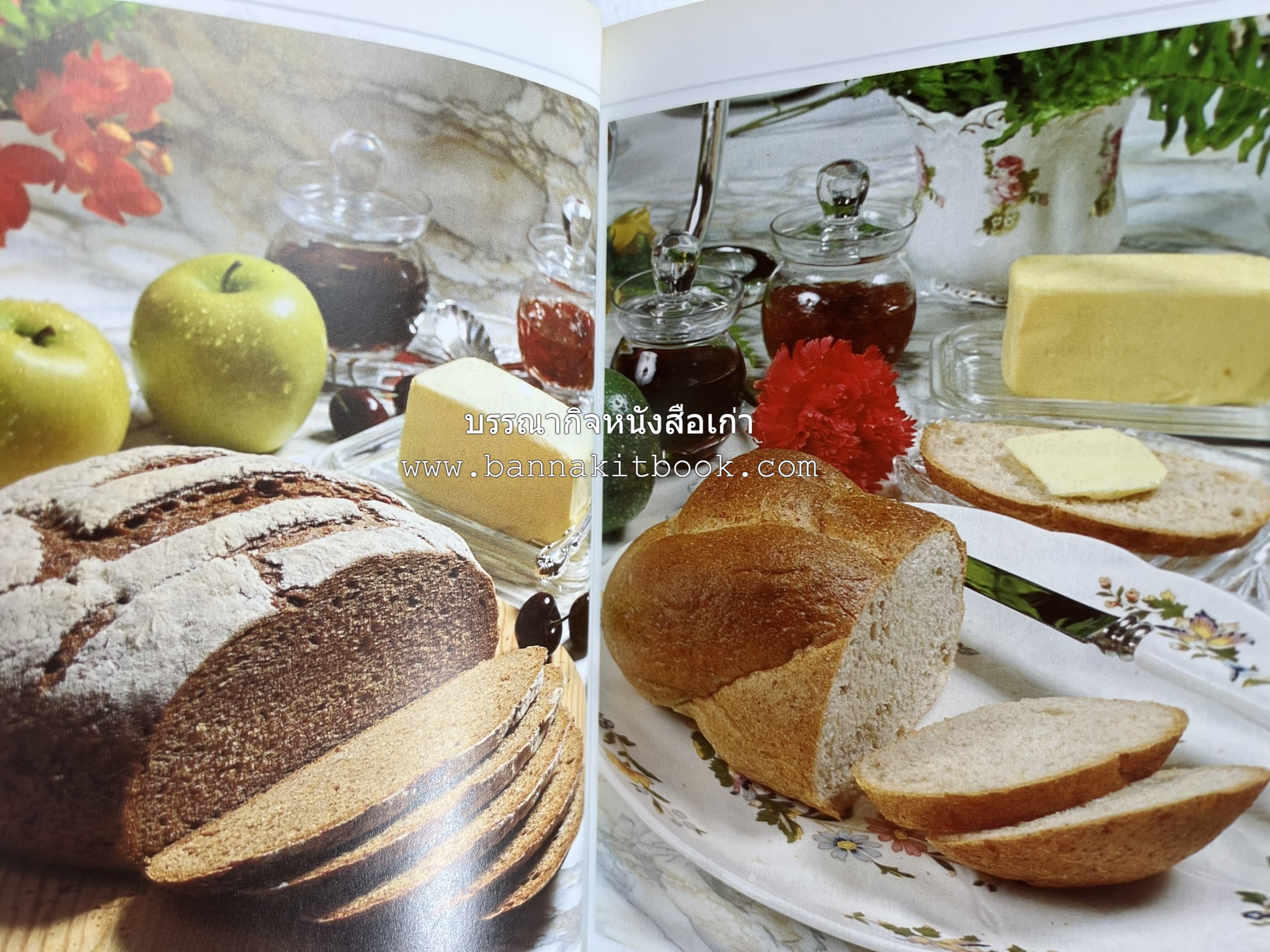 ขนมปัง โดนัท มัฟฟิน (ชุดเบเกอรี่ 1) โดย : อาจารย์ศรีสมร คงพันธุ์.