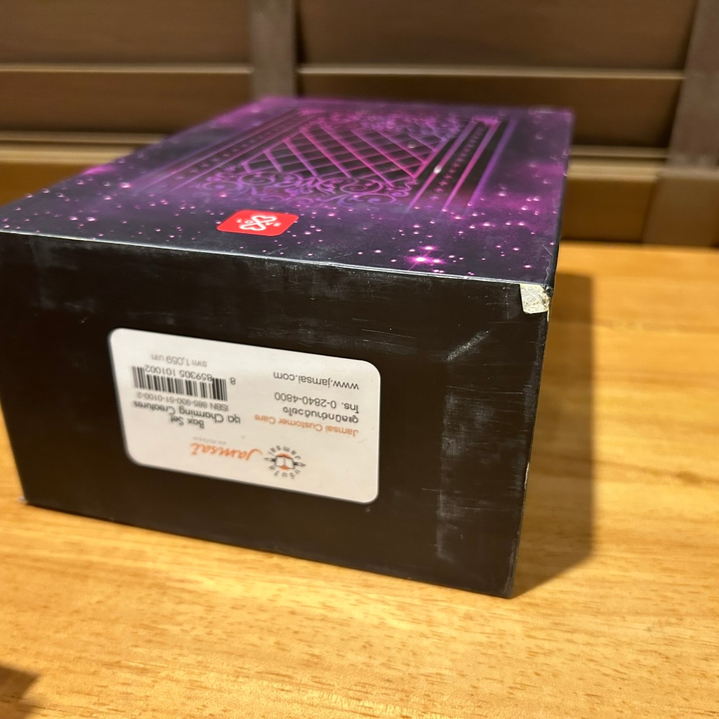 BOXSET Charming Creatures - พันธนาน้ำผึ้ง/กรงกฤษณา/อสุราร่ายรัก/ใจภักดิ์นิรันดร์ ... รวมนักเขียน (มือสอง) นิยาย แจ่มใส