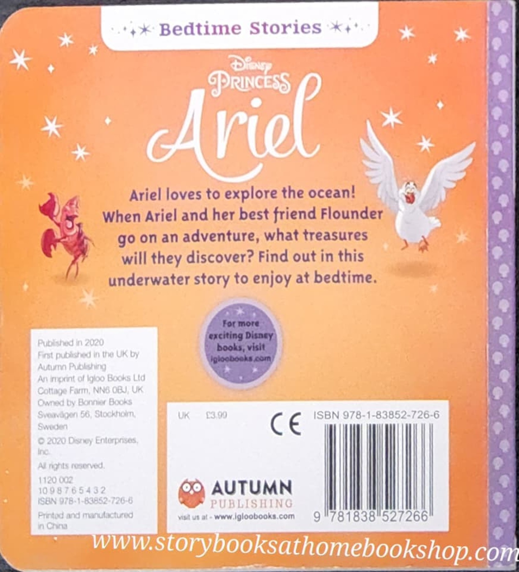 BOARD BOOK** 🍅🍅DISNEY PRINCESS ARIEL THE TREASURE HUNT