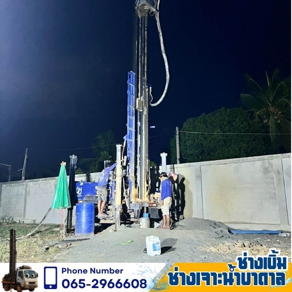 ติดตั้งโซล่าปั๊ม แปลงผัก