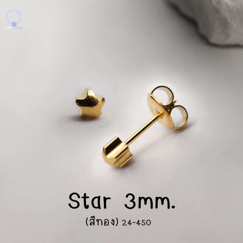 MODEL M รุ่นคลาสสิก แป้นผีเสื้อ