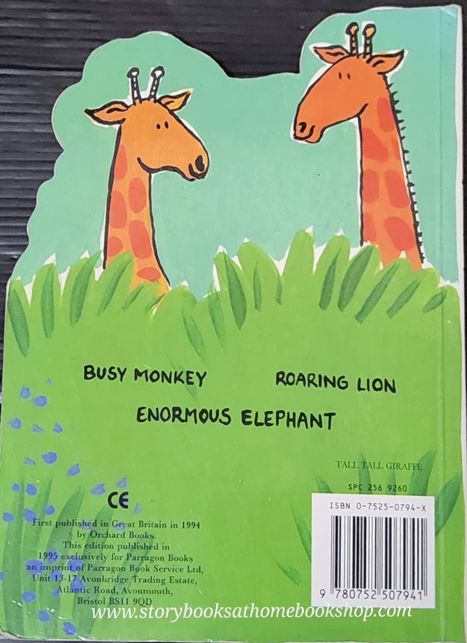 BOARD BOOK** 🍅🍓TALL TALL GIRFFE BY EMILY BOLAM