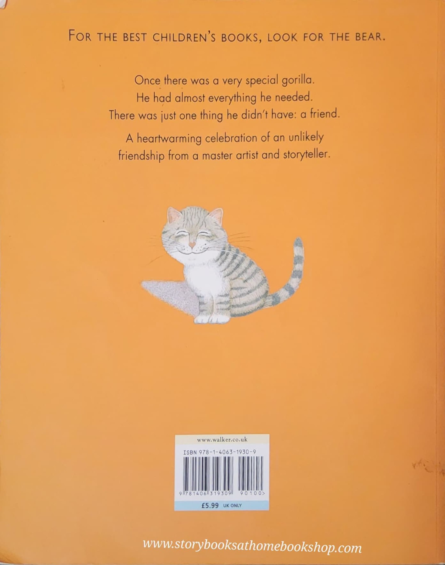 หนังสือนิทานปกอ่อน** 🍅🍓LITTLE BEAUTY BY ANTHONY BROWNE