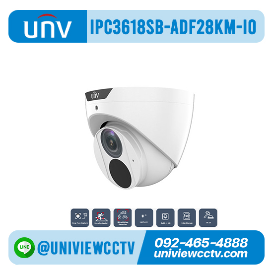 กล้องวงจรปิด UNIVIEW รุ่น IPC3618SB-ADF28KM-I0 ความละเอียด 8 ล้านพิกเซล