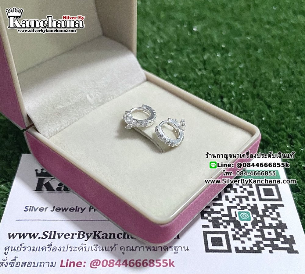 ต่างหูห่วงเงินแท้ ประดับเพชร ห่วงกว้าง 9 มิล หน้ากว้าง 5 มิล งานสวยๆ สนใจสอบถามได้จ้า