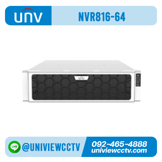 เครื่องบันทึก UNIVIEW รุ่น NVR816-64 จำนวน 64 ช่อง