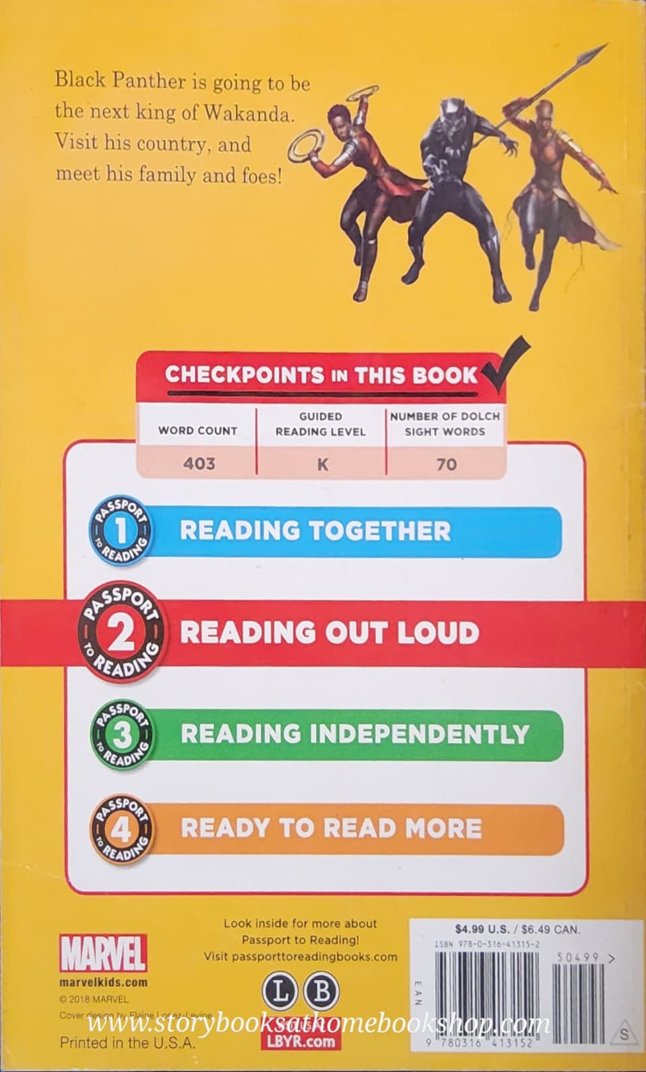 หนังสือนิทานปกอ่อน** 🍅🍅MARVEL BLACK PANTHER MEET BLACK PANHER