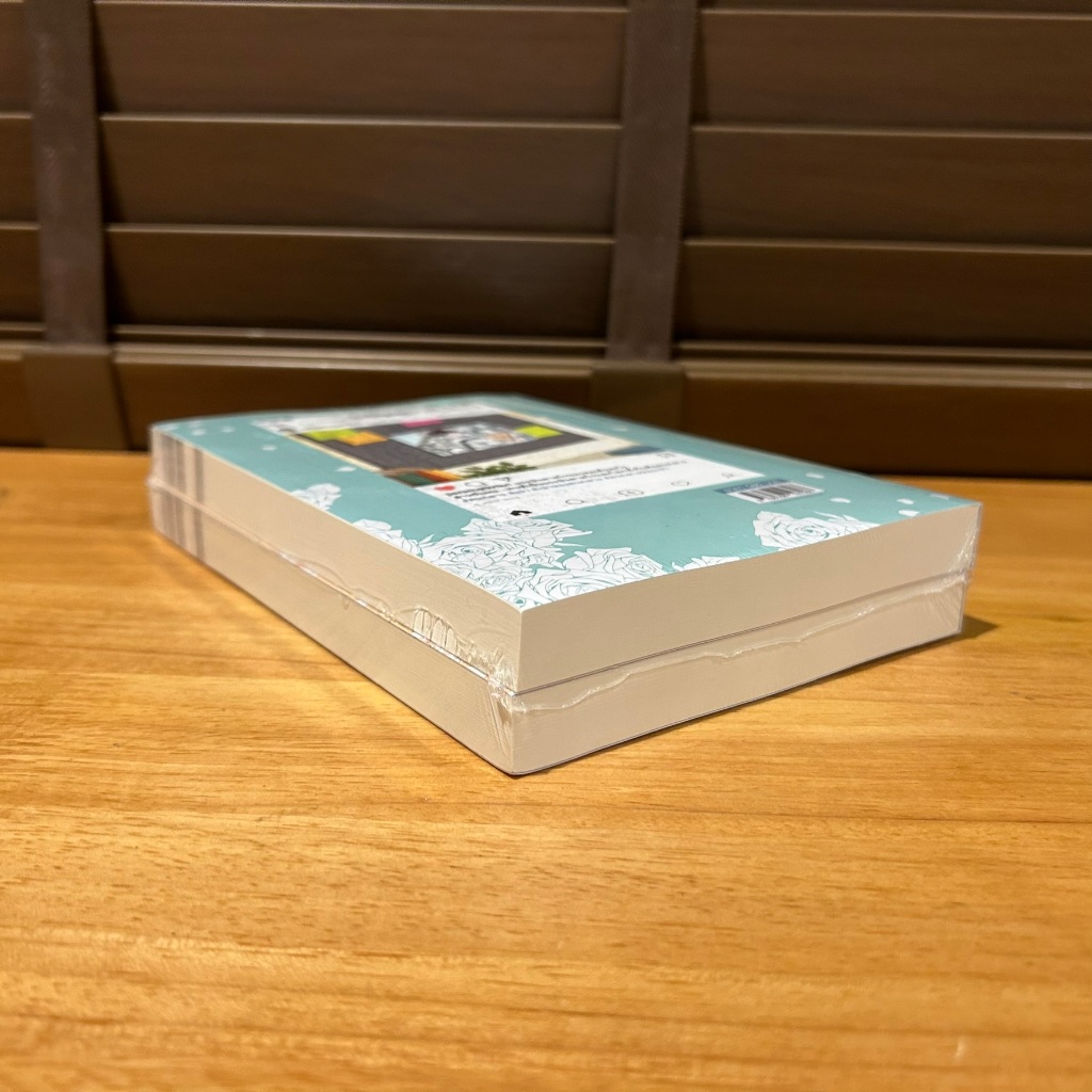 [YAOI] คนกลาง 1-2 เล่มจบ ... Jaevin (มือหนึ่งซีล) นิยายวาย