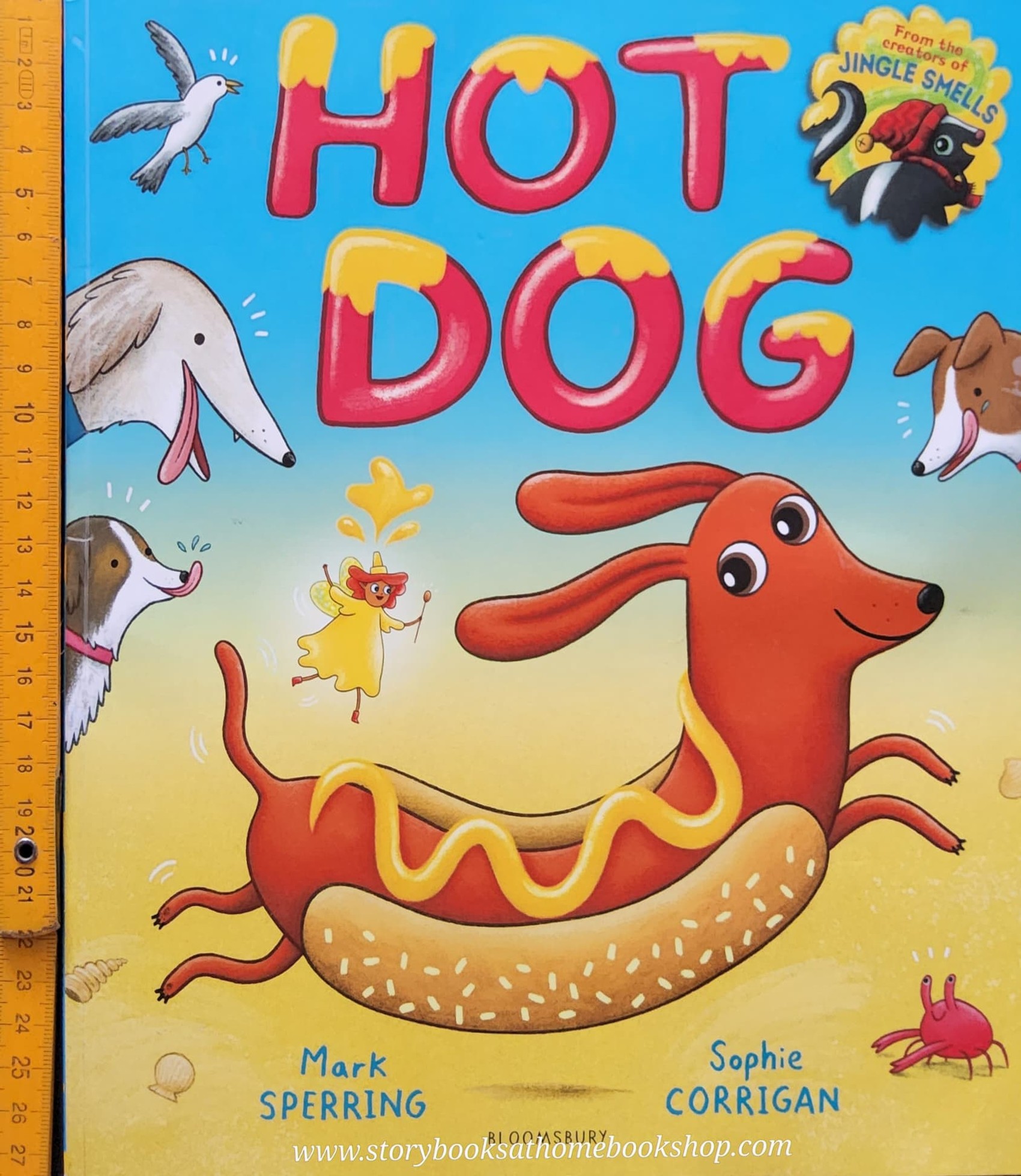 หนังสือนิทานปกอ่อน** 🍅🍓HOT DOG