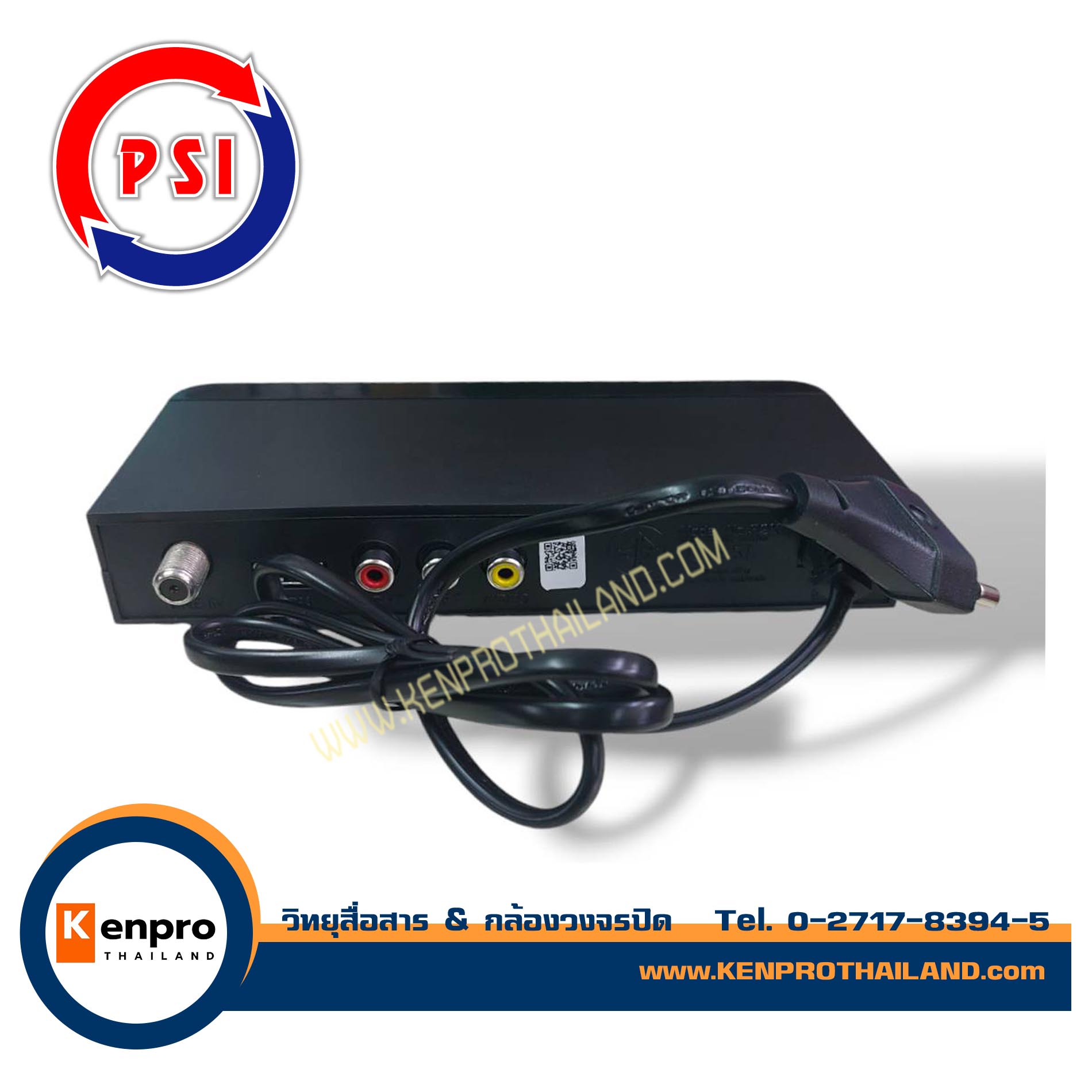 PSI กล่องทีวีดาวเทียม Generation-X รุ่น S2X (เวอร์ชั่นใหม่ล่าสุด)