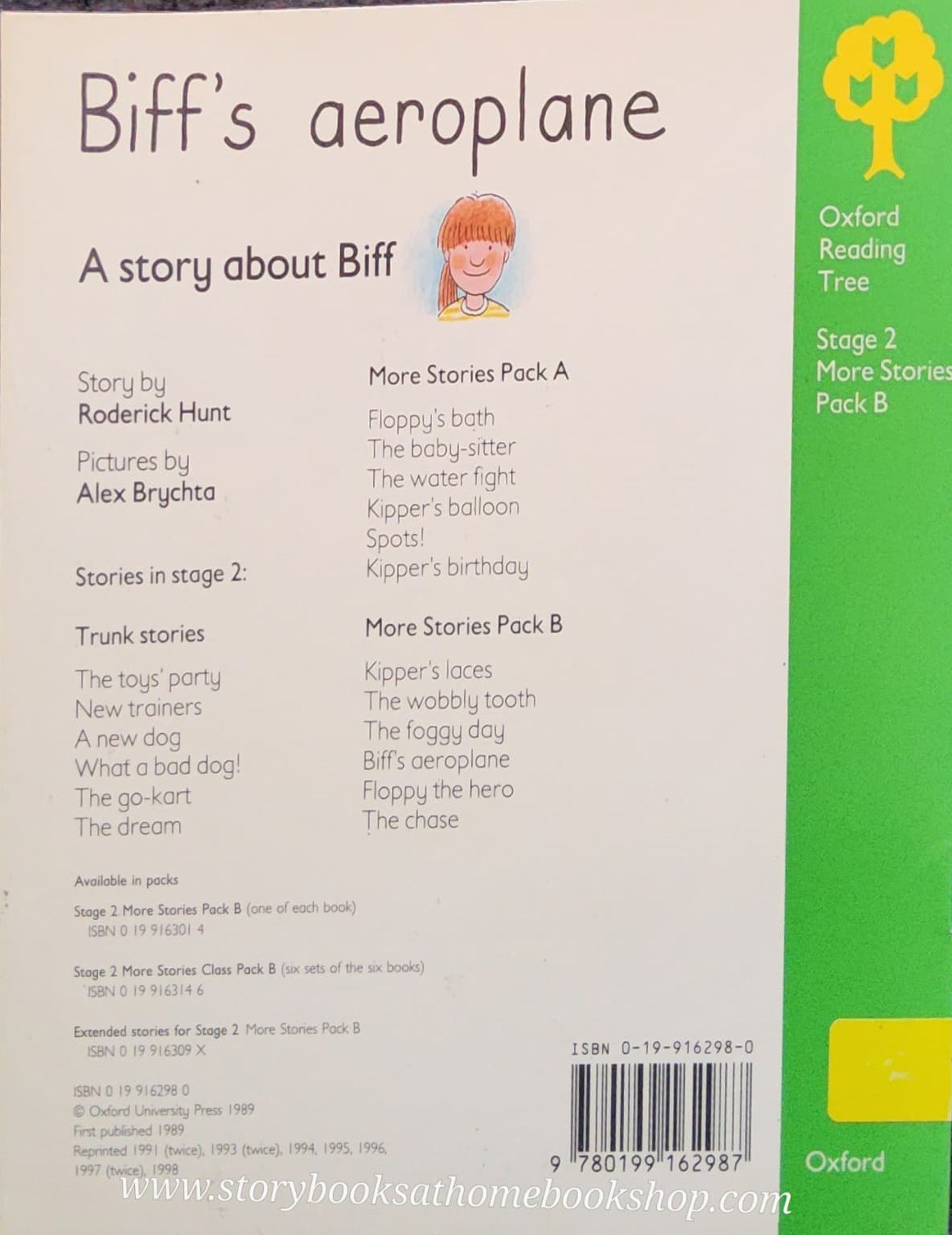 หนังสือนิทานปกอ่อน ** 🍅OXFORD READING TREE: BIFF'S AEROPLANE