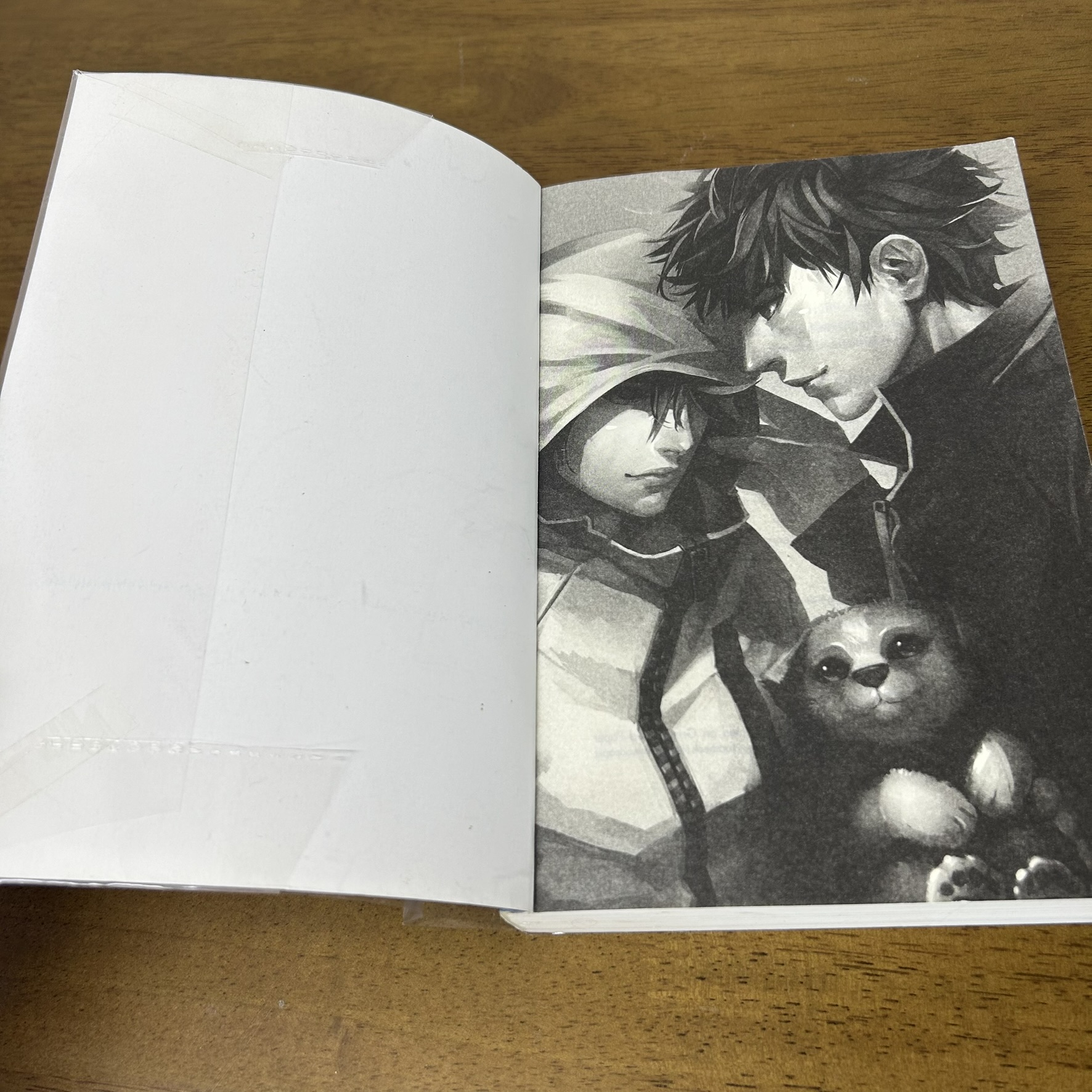 [YAOI] Take Care แสดงความดูแล ... afterday (มือสอง) นิยายวาย everY