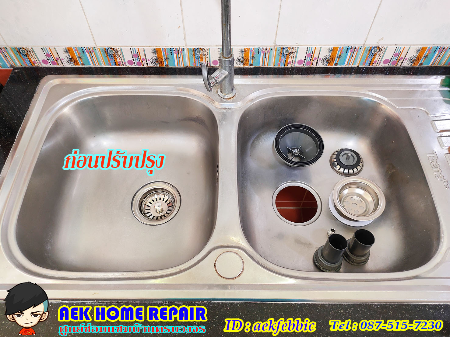 ช่างซ่อมอ่างล้างจาน บึงกุ่ม คลองกุ่ม นวมินทร์ นวลจันทร์ ตลาดปัฐวิกรณ์ สวนเสรีไท คลองลำเจียก ถนนประเสริฐมนูกิจ ถนนเสรีไท