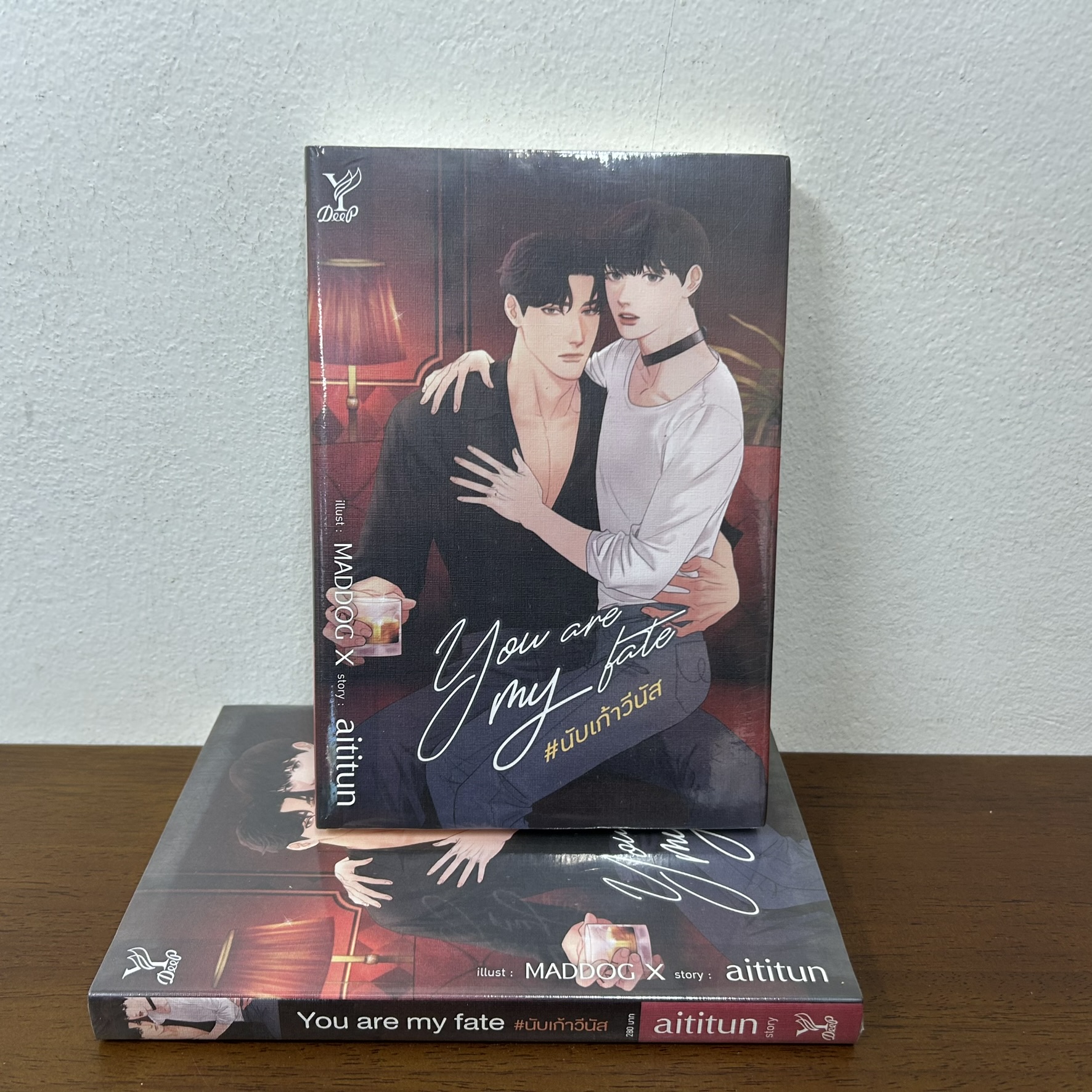 [YAOI] You are my fate #นับเก้าวีนัส ... aititun (มือหนึ่งซีล) นิยายวาย DEEP
