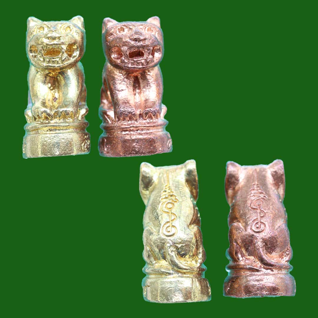 เสือหลวงพ่อวงษ์ วัดปริวาส ที่ระลึกงานประจำปี2562 และปี2563 (รับพระ 2 กล่อง)