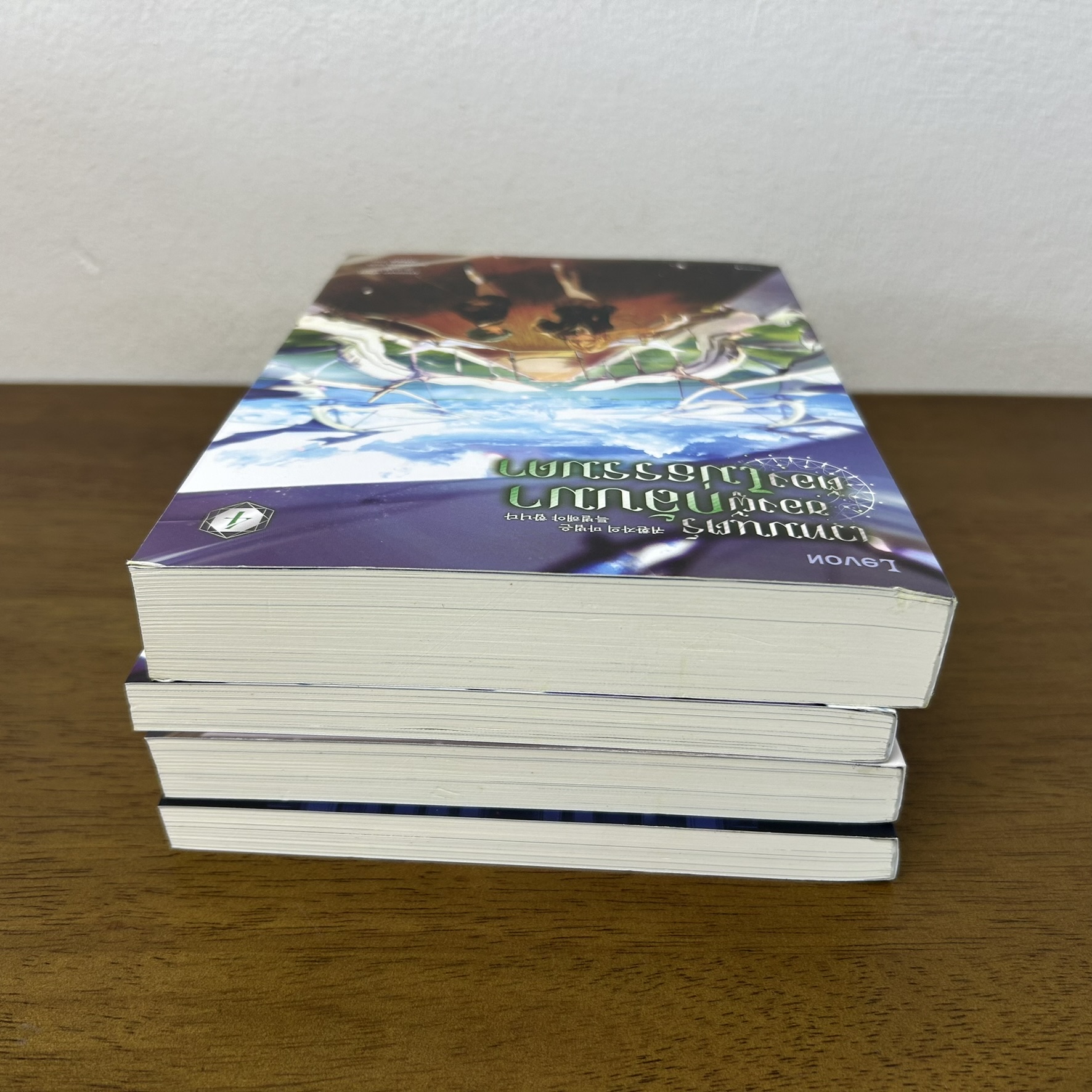เวทมนตร์ของผู้กลับมาต้องไม่ธรรมดา 1-4 ... Usonan (มือสอง) นิยายแฟนตาซี Levon