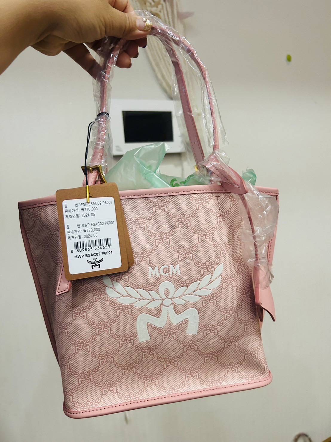 NEW MCM MINI HIMMEL SHOPPER IN LAURETOS