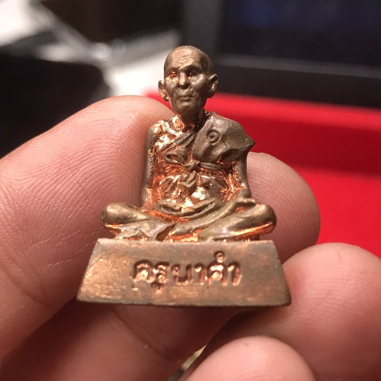 พระทันตธาตุครูบาคำ สังวโร วัดศรีดอนตัน ต.มะเขือแจ้ อ.เมือง จ.ลำพูน ชุดนี้ได้มาจาก พระชัย อายุ 42 ปี เคยอยู่กับ และรับใช้ครูบาคำ ตอนนี้ (พ.ศ.2566) พระชัยจำพรรษาอยู่วัดแม่สารป่าขาม อ.เมือง จ.ลำพูน