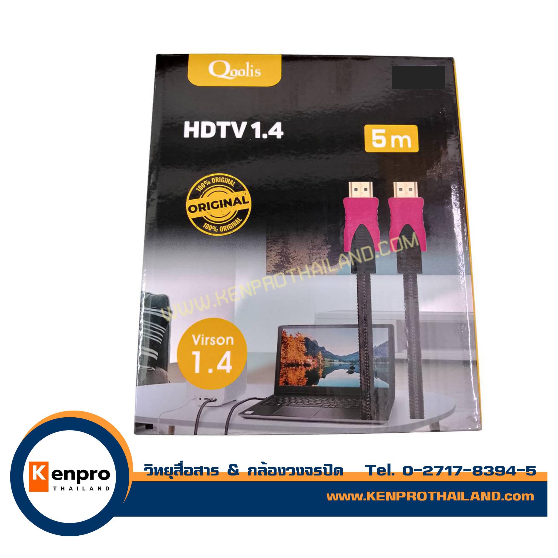 HDMI สายสัญญาณ HDMI ยาว 5M QOOLIS Virson 1.4 Qoolis