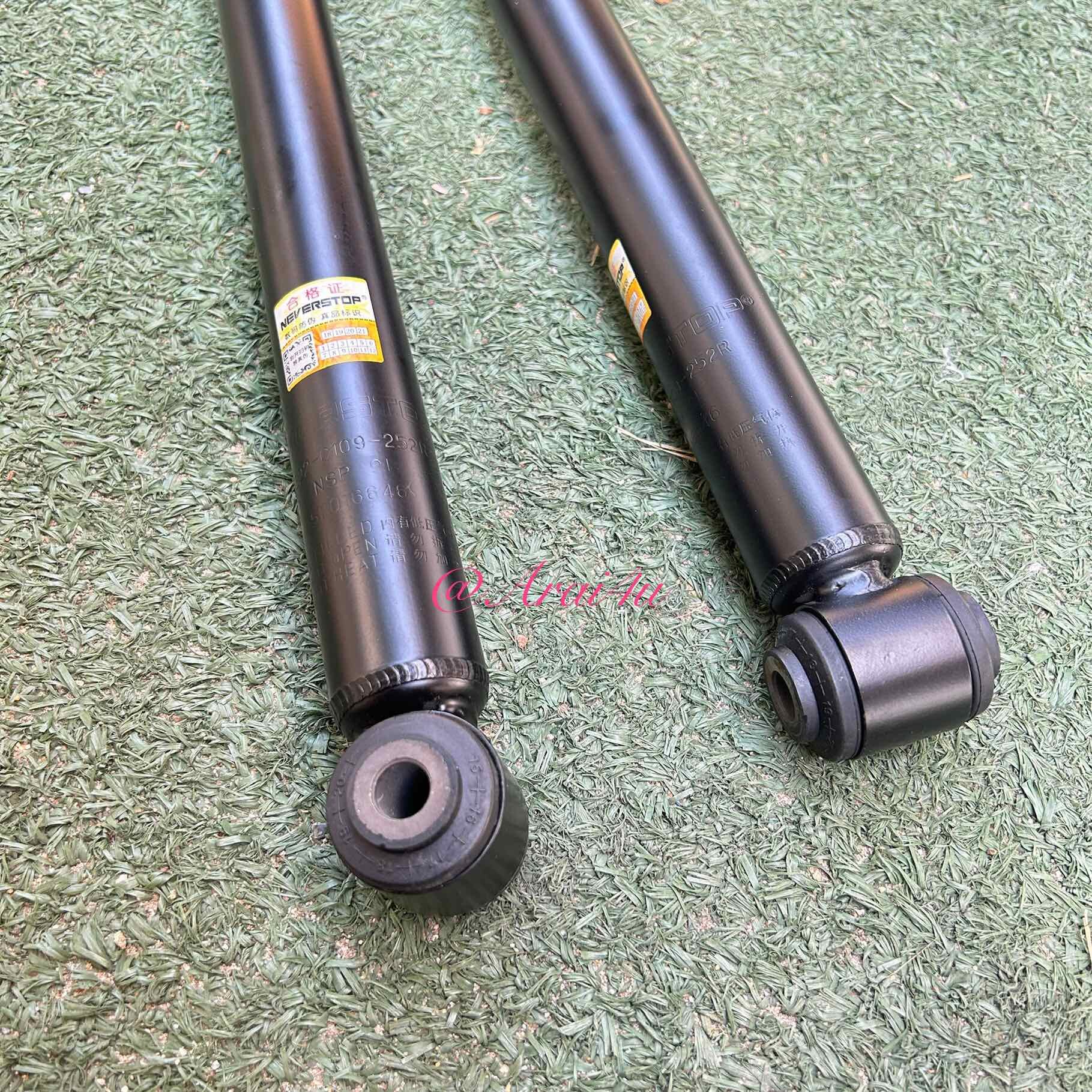 โช้คอัพหลัง CHEVROLET AVEO 2008-2014 โฉม2 SONIC NEVERSTOP คู่ละ