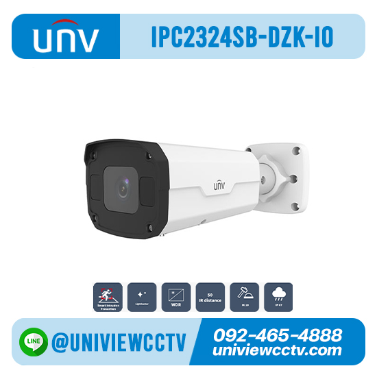 กล้องวงจรปิด UNIVIEW รุ่น IPC2324SB-DZK-I0 ความละเอียด 4 ล้านพิกเซล