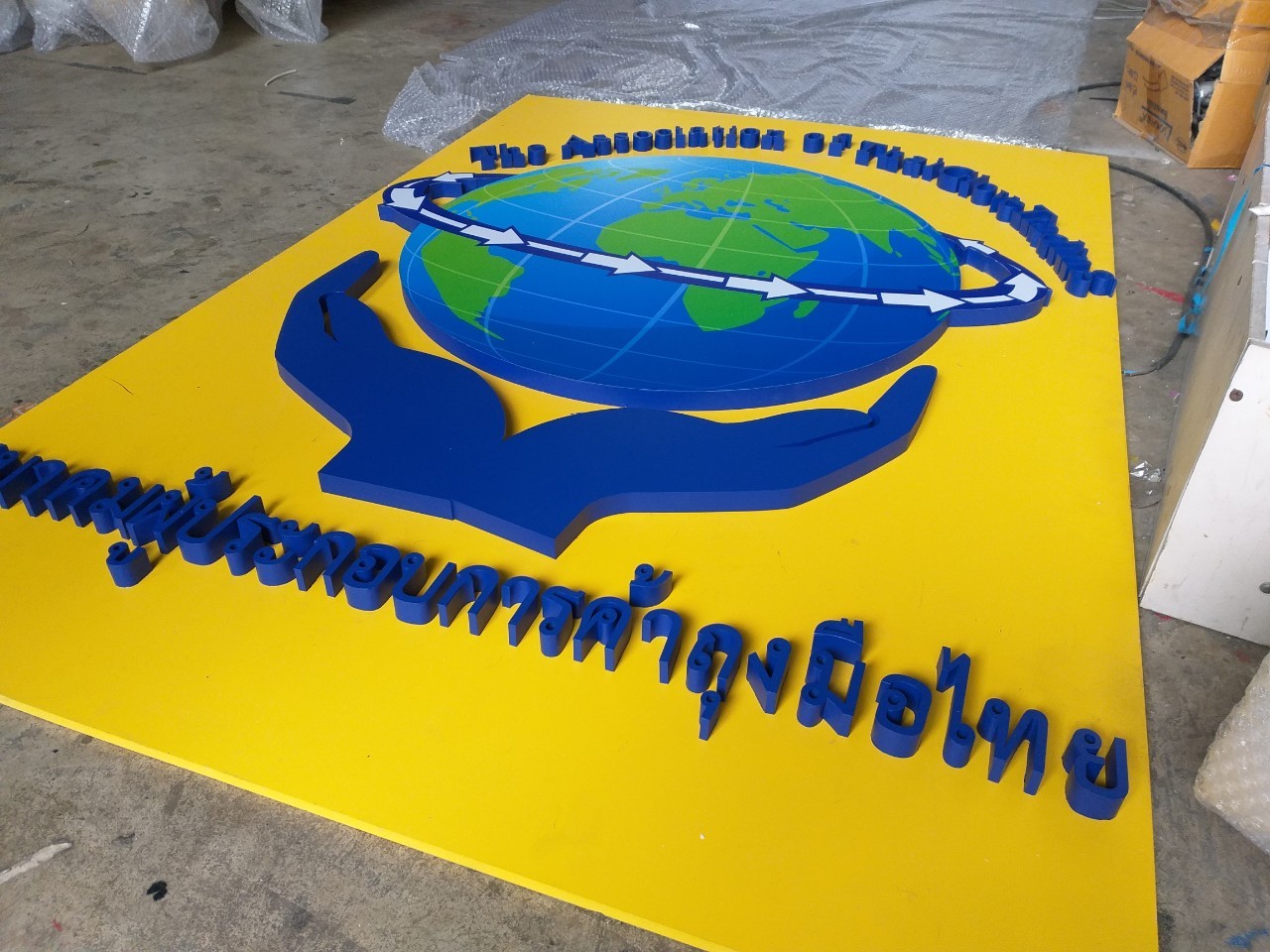 #ป้ายอักษรซิงค์ทำสี