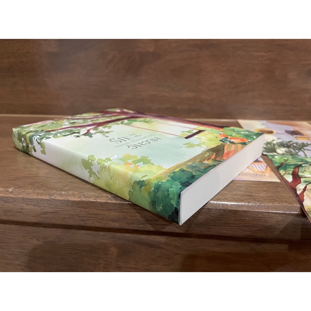 รักอีกครั้ง ขออย่าเป็นเหมือนวันวาน ... อักษราภัค หนังสือใหม่ในซีล นิยายรัก โรแมนติก