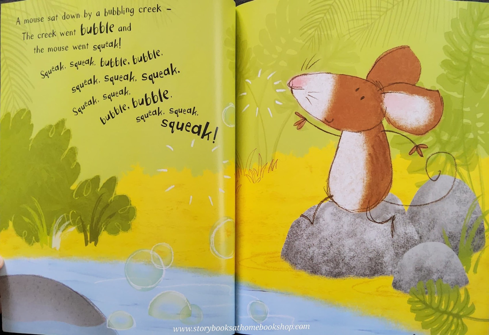 หนังสือนิทานปกอ่อน** 🍓🍓HIPPOBOTTYMUS