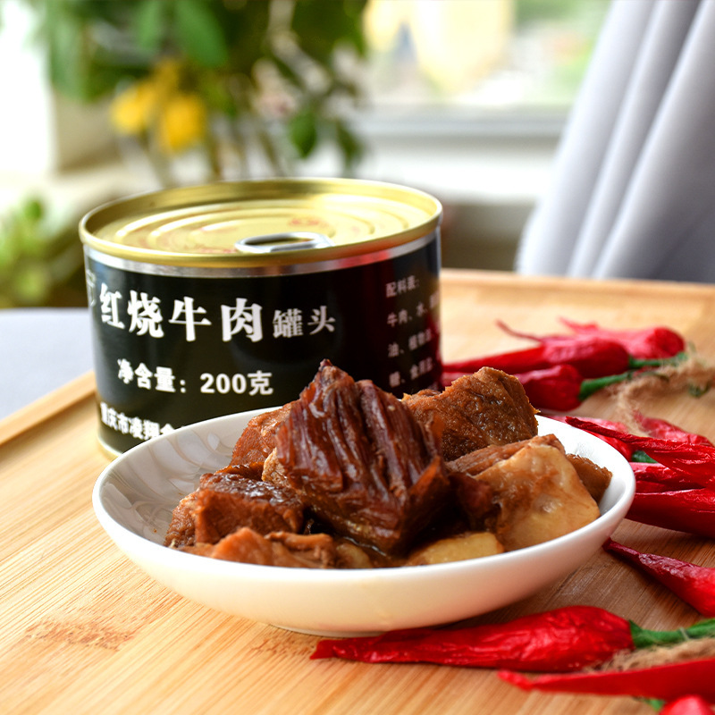MRE ทหารจีน *เนื้อตุ๋นกระป๋อง* พร้อมทาน อาหารทหาร braised beef canned ready to eat เก็บได้3ปี