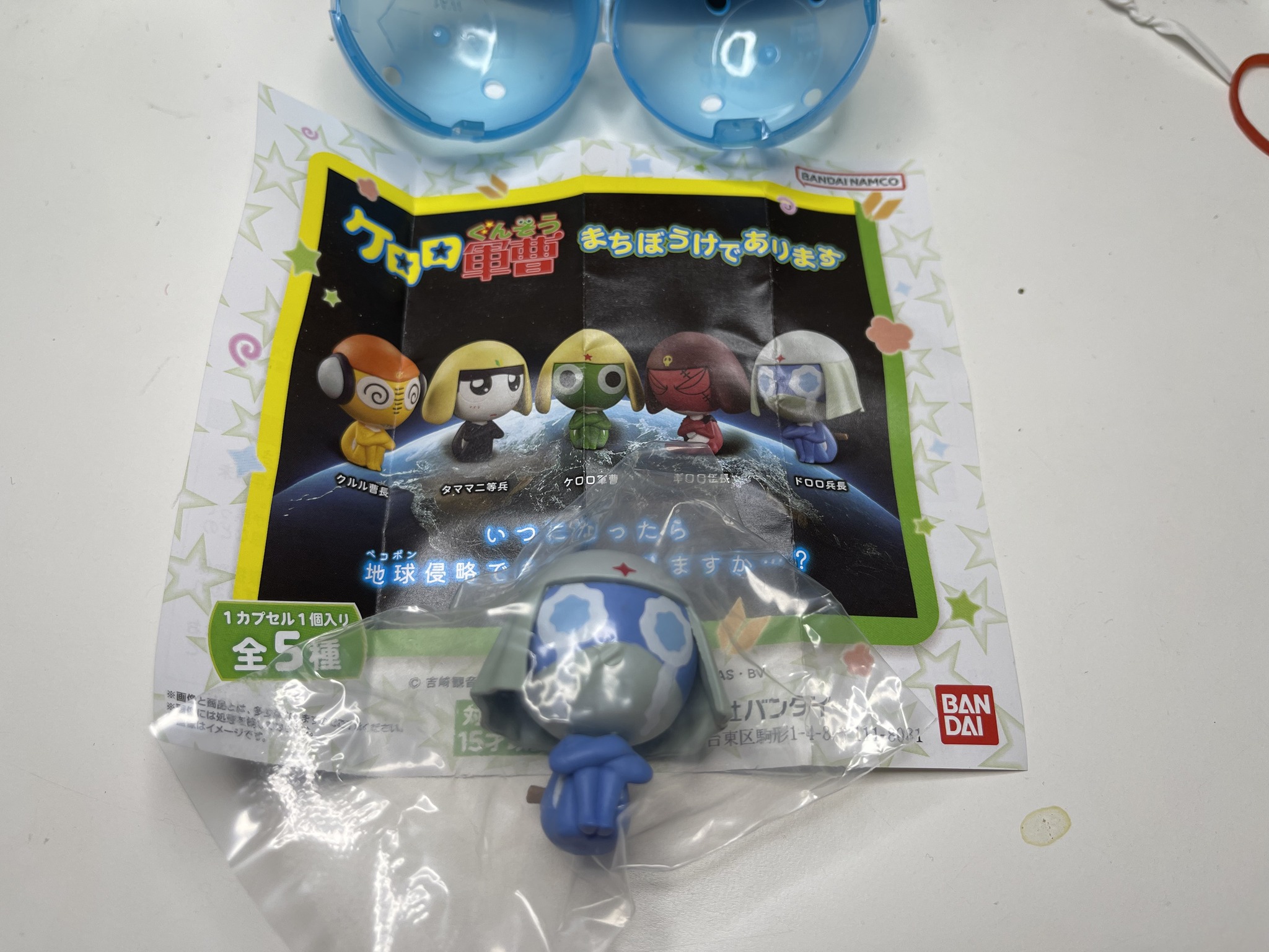 BANDAI - โดโรโระ (ของแท้) ของใหม่ ราคา 200 บาท (ไม่รวมส่ง)