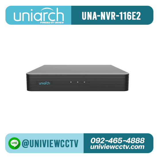 เครื่องบันทึก UNIARCH รุ่น NVR-116E2 จำนวน 16 ช่อง
