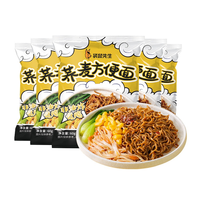 มิสเตอร์จิงโจ้ บะหมี่กึ่งสำเร็จรูป เส้นบัควีท ไม่ทอด ไขมันต่ำ โปรตีนสูง 60g